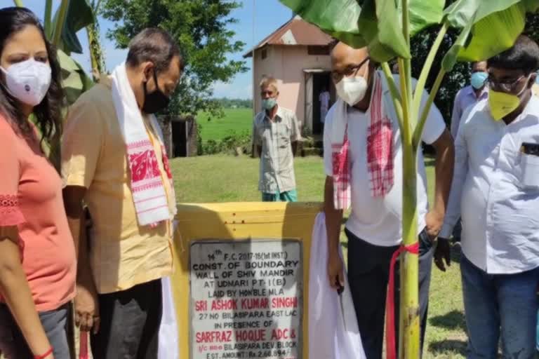 Laying the foundation stone of developmental scheme in Bilasipara