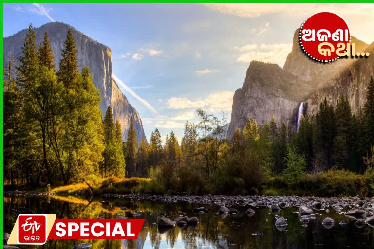 yosemite national park, unknown fact, unknown fact on yosemite national park, ୟୋସିମିଟ ଜାତୀୟ ଉଦ୍ୟାନ, ଅଜଣା କଥା, ୟୋସିମିଟ ଜାତୀୟ ଉଦ୍ୟାନ ଅଜଣା କଥା