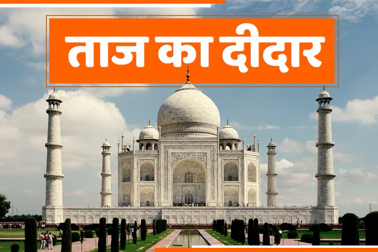 taj mahal to reopen