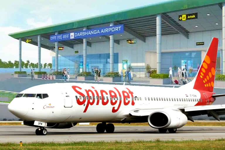 Spice Jet