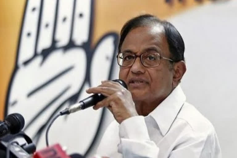 P chidambaram