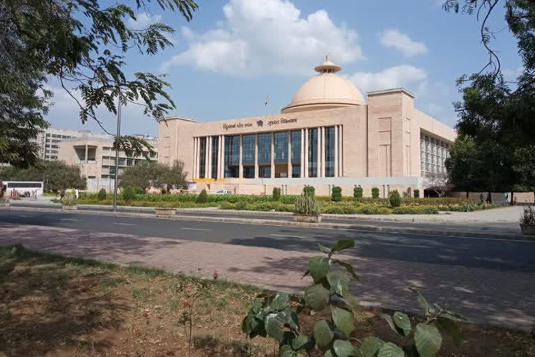 Ahmedabad assembly session