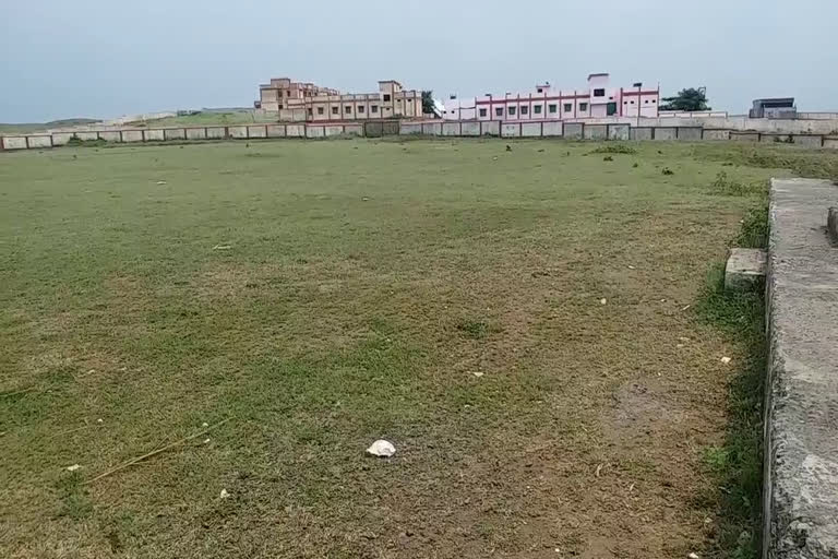 Dhulkot Stadium