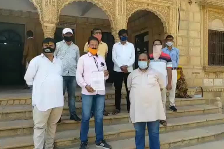 गौवंश संरक्षण समिति, Jaisalmer News,