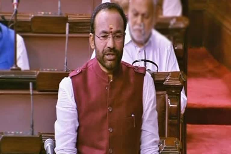 MoS Home G Kishan Reddy in Rajya Sabha