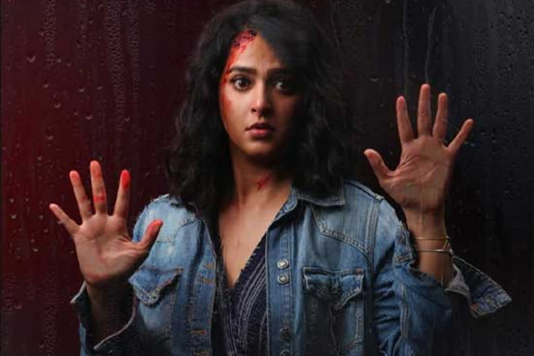 Anushka Shetty's Nishabdham Trailer out now