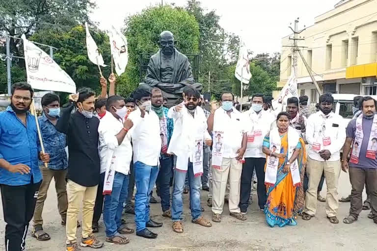 janasena protest against to ysrcp