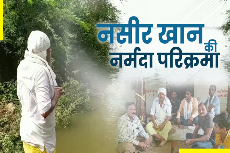 Narmada devotee Naseer Khan doing Narmada Parikrama