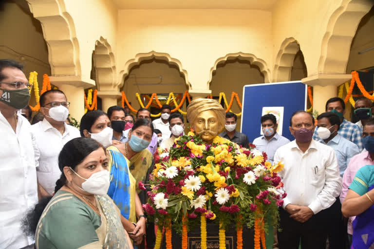 Gurzada Jayanti celebrations in Vijayanagar