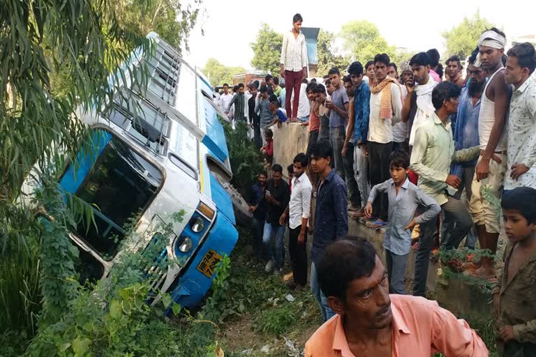 haryana roadways bus Accident in nuh