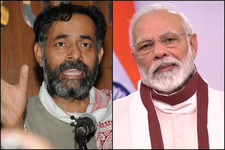 Yogendra Yadav