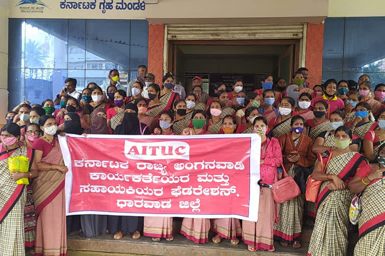 Protest for LKG, UKG classroom opening in hubli