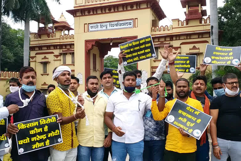 nsui workers protest