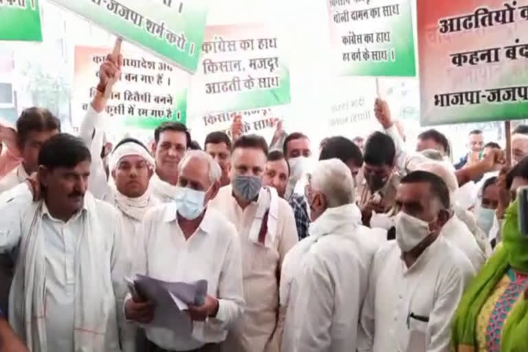 congress protest against agriculture bill in jhajjar