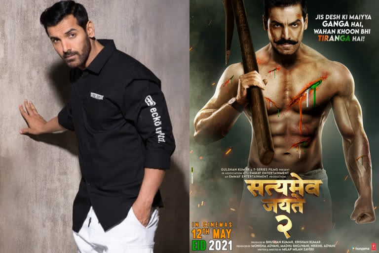 john abraham  ജോണ്‍ എബ്രഹാം ചിത്രം സത്യമേവ ജയതേ 2  ജോണ്‍ എബ്രഹാം സത്യമേവ ജയതേ 2  സത്യമേവ ജയതേ 2 റിലീസ്  John Abraham staring Satyameva Jayate 2  Satyameva Jayate 2 eid release  John Abraham movies