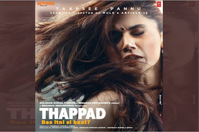 'Thappad' received two nominations at the Asian Film Awards