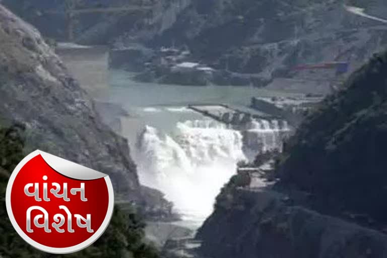 Indus Water Treaty