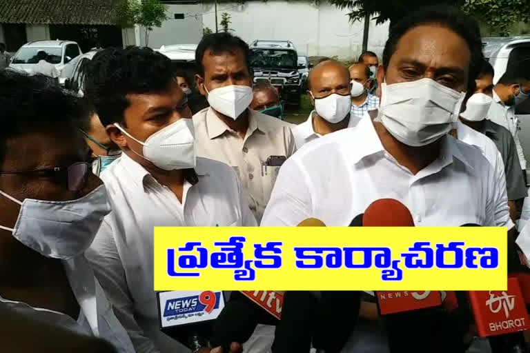 health minister alla nani visit parvathipuram areal hospital in vizianagaram district