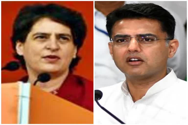 Priyanka Gandhi and Sachin Pilot