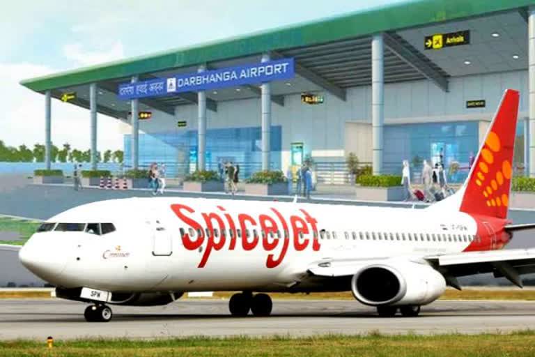 spice-jet-started-booking-for-darbhanga-airport-flights-operation-from-november-2020