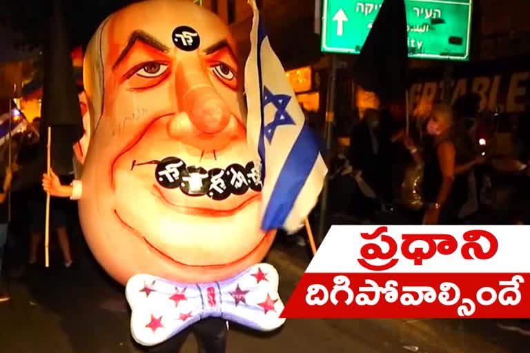 Thousands protest Netanyahu; many ignore Israeli virus rules