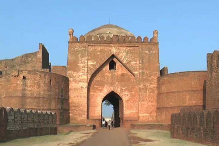 Bidar