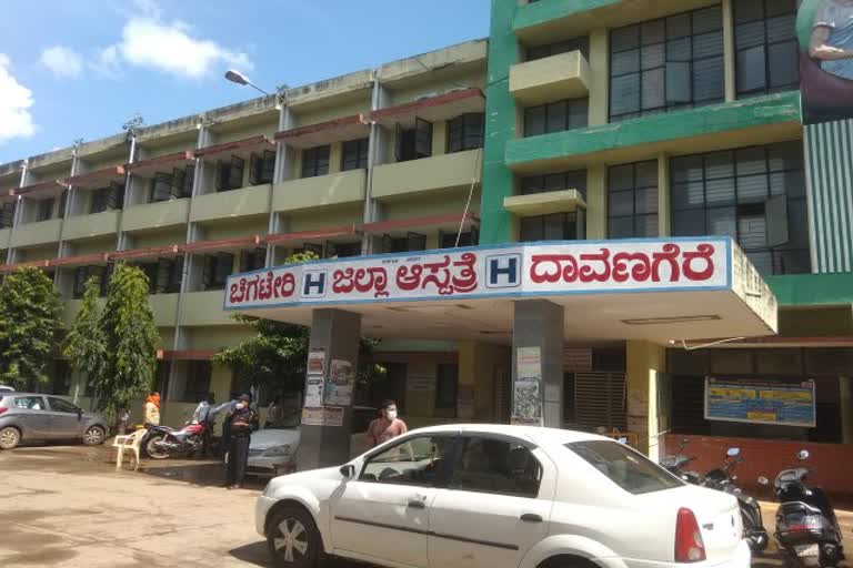 Davanagere