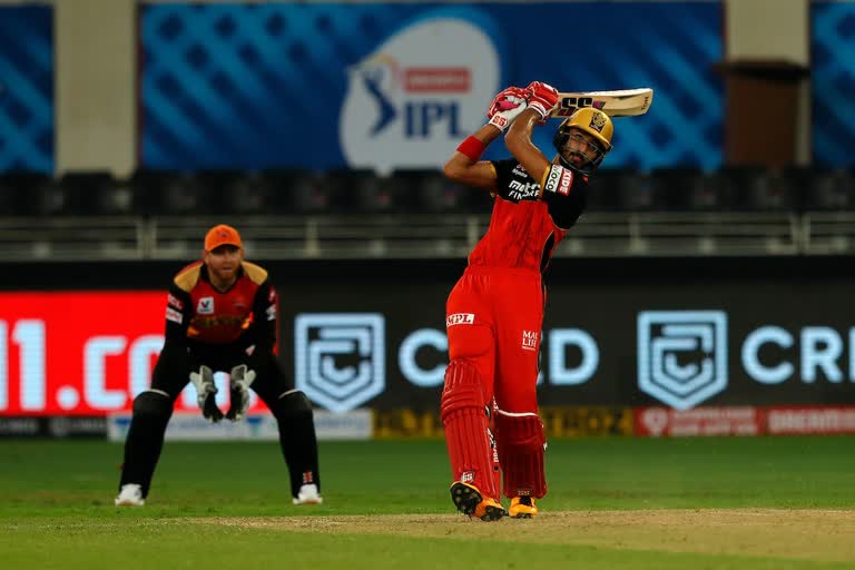 RCB VS SRH 1st innings Update