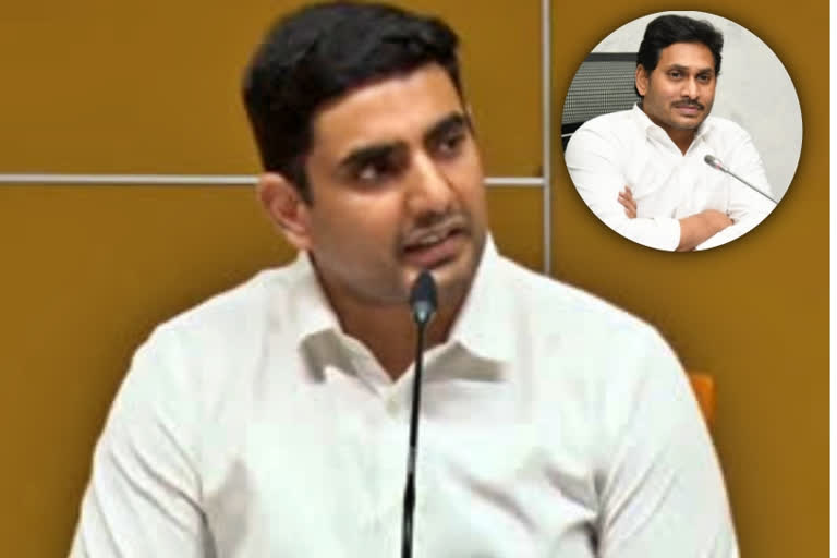 Nara lokesh