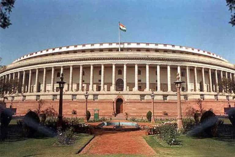 FCRA Bill Passed In Parliament