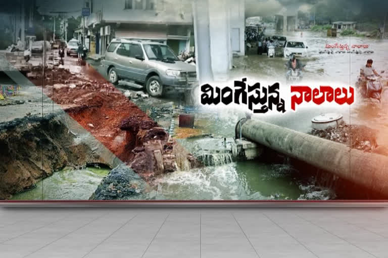 drainage system in ghmc causes floods