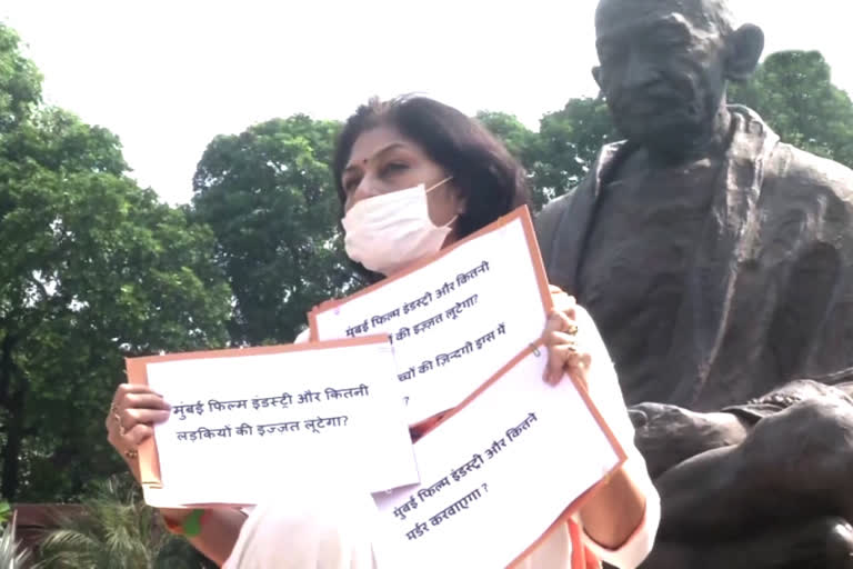 'Bollywood robs women's dignity': Roopa Ganguly stages symbolic protest in Parliament