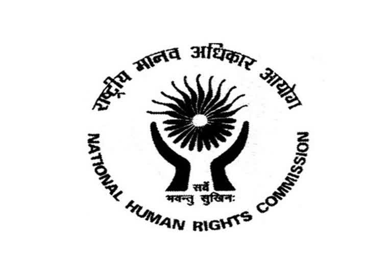 NHRC