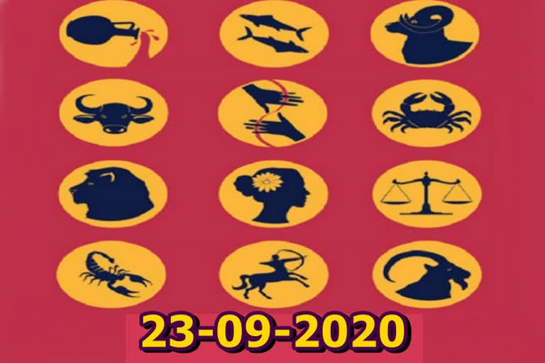 23 September 2020 Etv Bharat horoscope