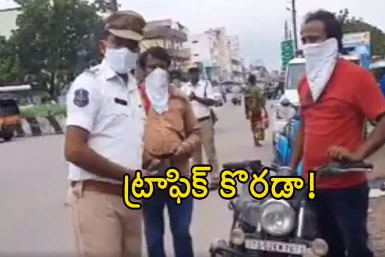 Traffic Police Action In Jagtial District