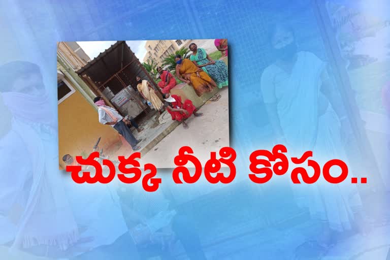 patients waiting for drinking water since two days in nalgonda government hospital