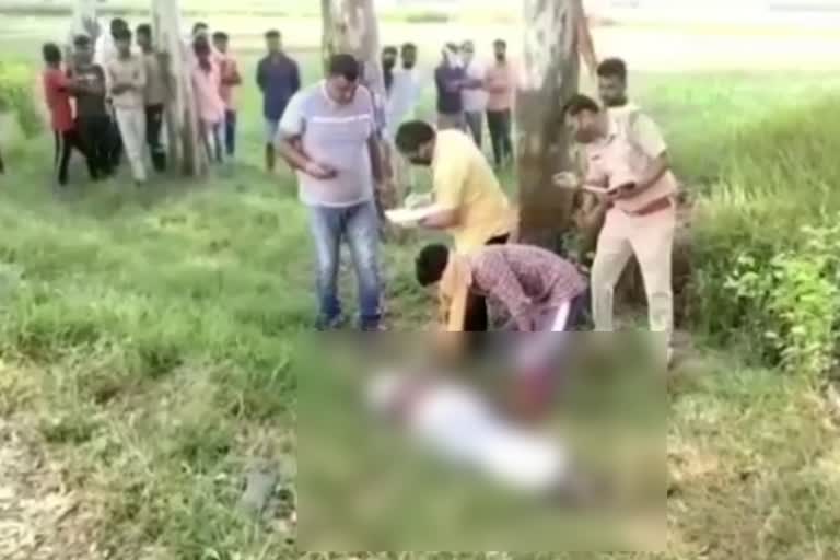 Dead body of a person found near Sandholi village in Kurukshetra