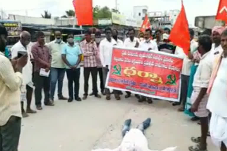 left parties protest in mahabubnaga