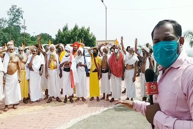 loktantra bachao yatra