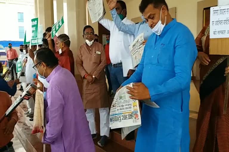 protest in jharkhand assembly campus