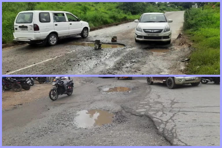 roads dammaged at anantapuram