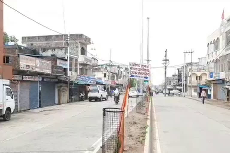 seven days shops closed barela