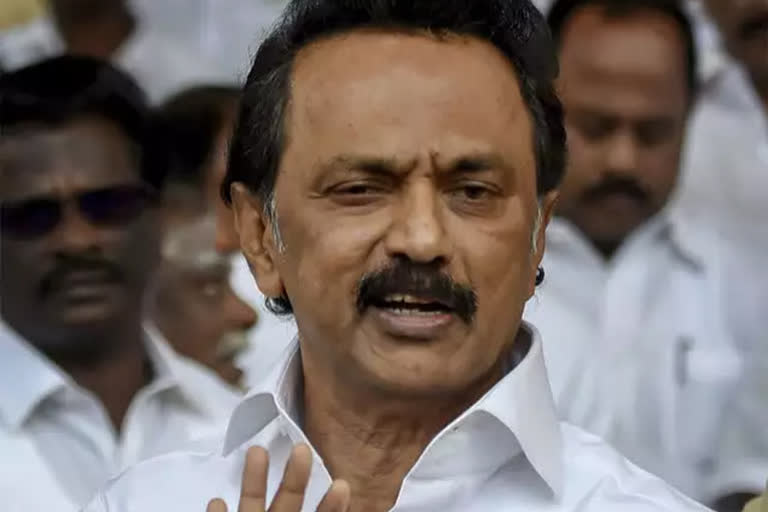 MK Stalin statement on bank loan issue