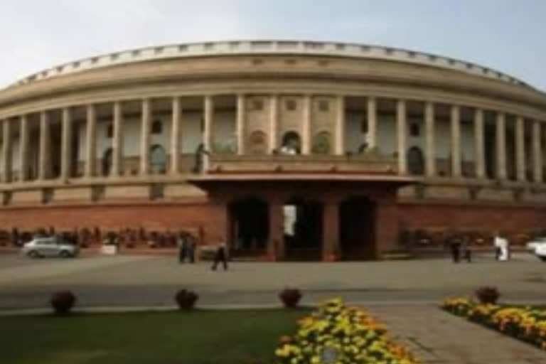 Parliament passes  Essential Commodities (Amendment) Bill 2020