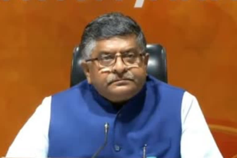 Govt will consider revoking suspension of RS MPs if they apologise for their behaviour: Prasad