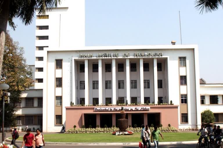 iit amendment bill