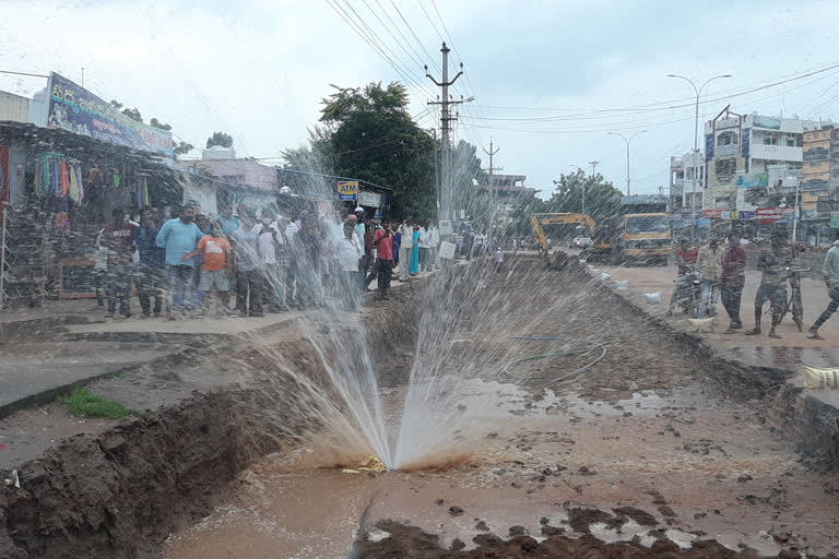 pipe line leakage in metpally municipality