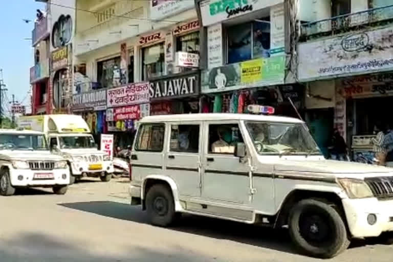 पुलिस का फ्लैग मार्च, Udaipur News