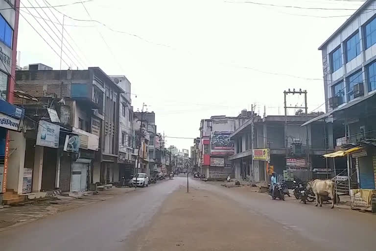 total lockdown in dhamtari