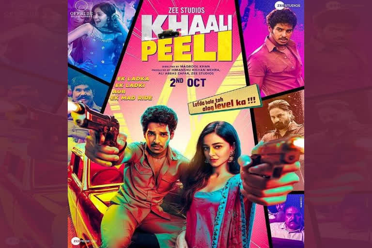 ishaan khatter and ananya panday starrer Khaali Peeli trailer out now